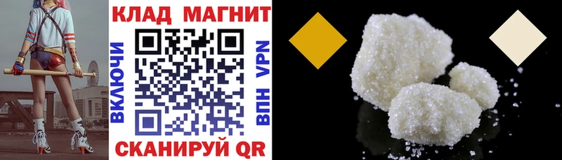 Цена Шахунья Псилоцибиновые грибы  Альфа ПВП  ГАШ  Марихуана 