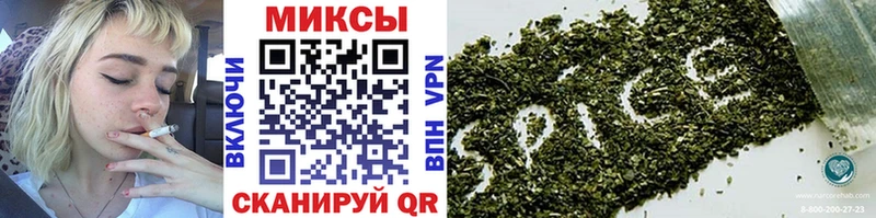 БУТИРАТ жидкий экстази  Шахунья 