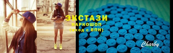 прущие грибы Балабаново