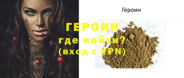 соль ск Белоозёрский