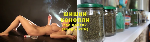 соль ск Белоозёрский