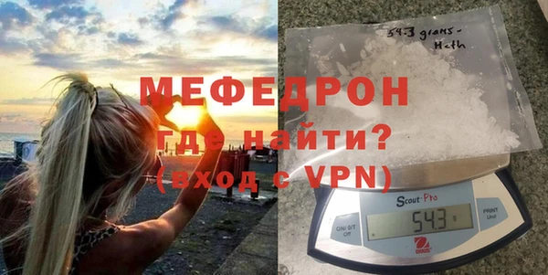 соль ск Белоозёрский